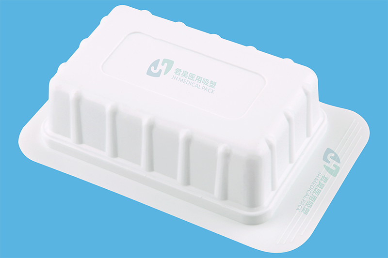 醫(yī)用包裝PP無(wú)菌硬質(zhì)吸塑盒