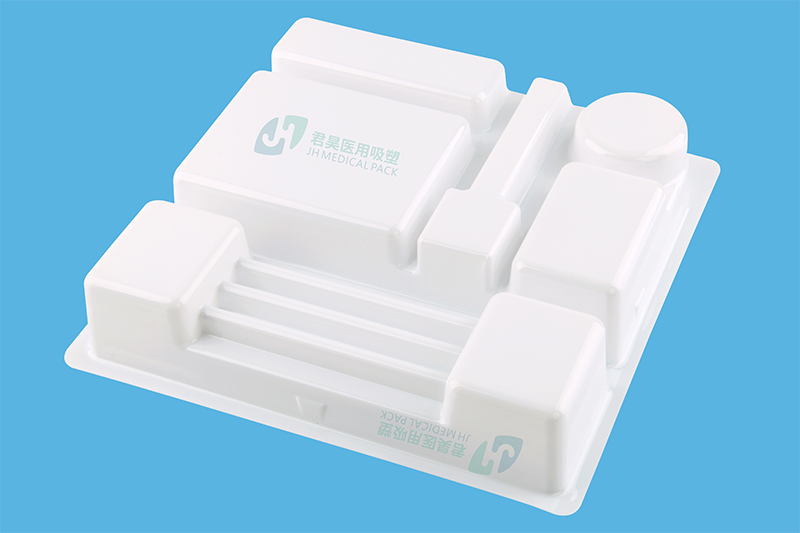 醫(yī)用包裝PS無(wú)菌硬質(zhì)吸塑盒